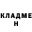 Кетамин ketamine Andrei Dombrovskyj
