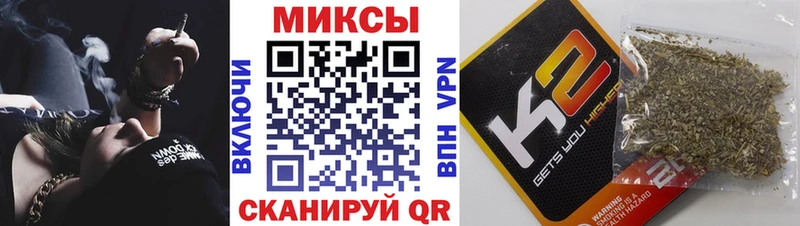 Купить где Беломорск БУТИРАТ GHB