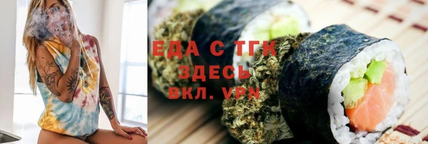 ECSTASY Беломорск