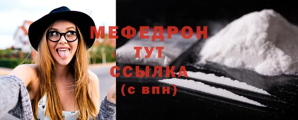 ECSTASY Беломорск