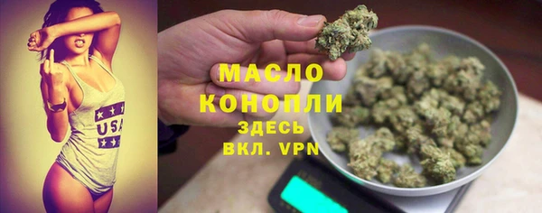 ECSTASY Беломорск
