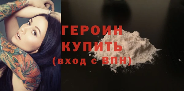 ECSTASY Беломорск