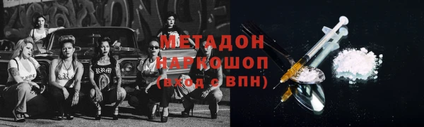 ECSTASY Беломорск