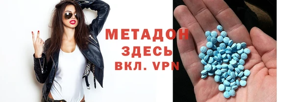 хмурый Белокуриха