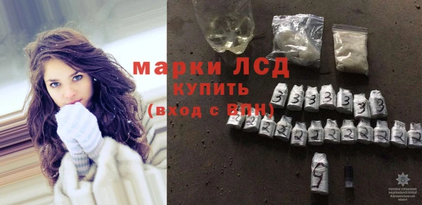 мефедрон VHQ Белоозёрский