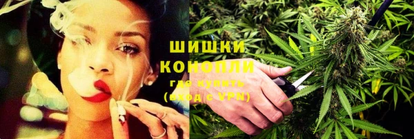 мефедрон VHQ Белоозёрский