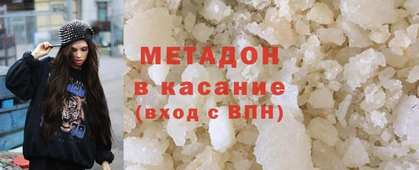 ECSTASY Беломорск