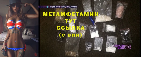 ECSTASY Беломорск
